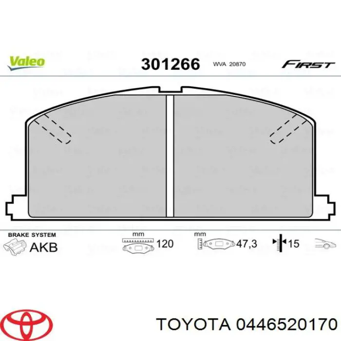 Гальмівні колодки Toyota 0446520170 ціна, від 15.19 USD