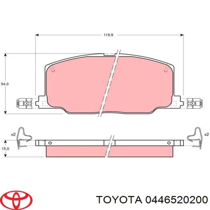 0446520200 Toyota колодки гальмівні передні, дискові