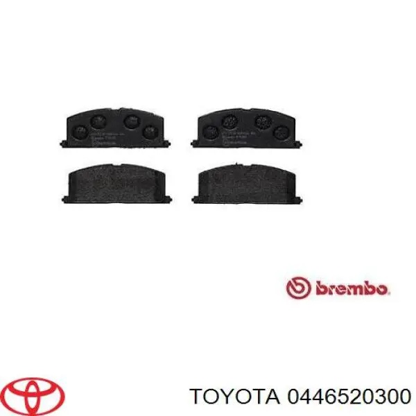 0446520300 Toyota колодки гальмівні передні, дискові