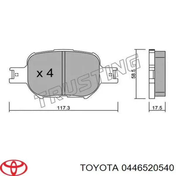0446520540 Toyota колодки гальмівні передні, дискові