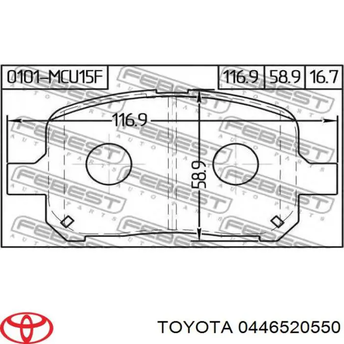 Купити 0446520550 Toyota Колодки гальмівні передні, дискові