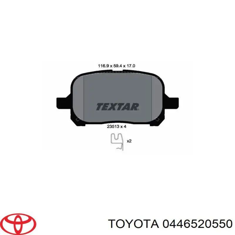 Тормозні колодки Toyota 0446520550