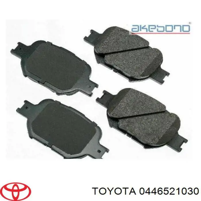 Колодки гальмівні передні, дискові 0446521030 Toyota