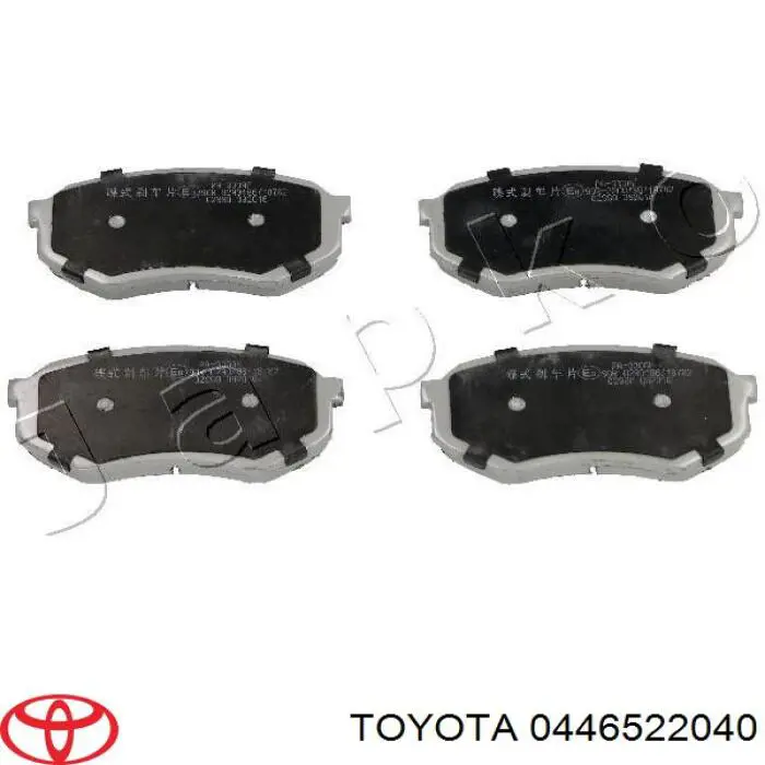 Гальмівні колодки Toyota 0446522040 ціна, від 24.70 USD