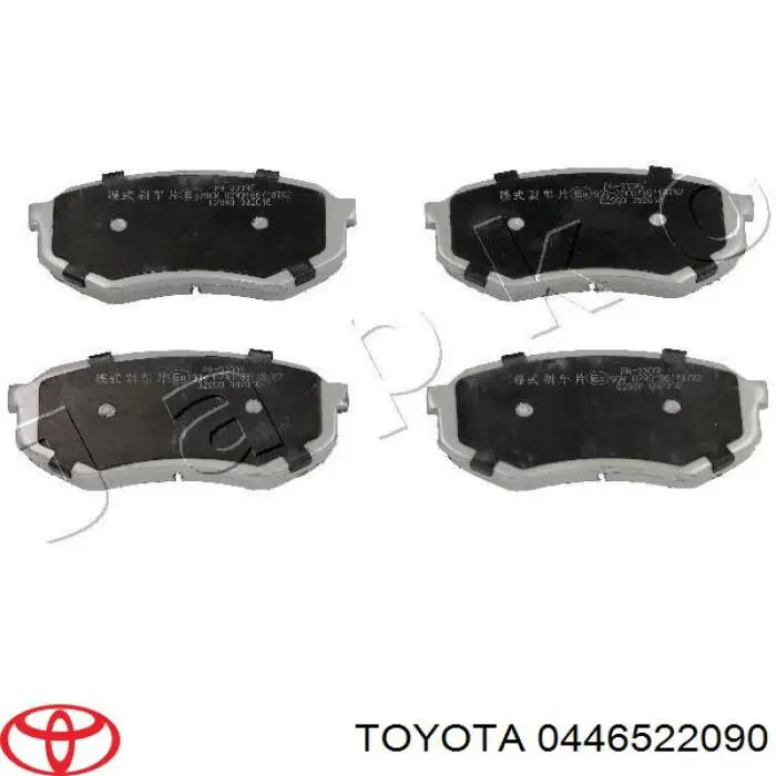0446522090 Toyota Передні гальмівні колодки