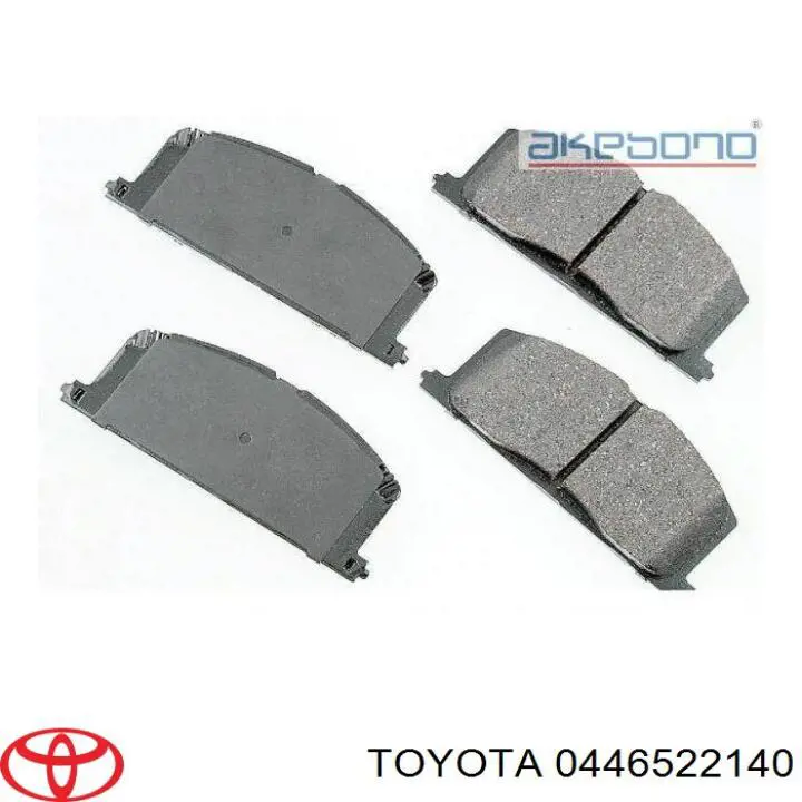 449122200 Toyota колодки гальмівні передні, дискові