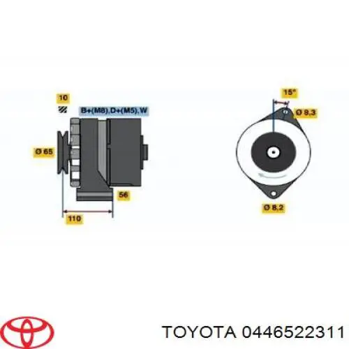 Купити 0446522311 Toyota Колодки гальмівні передні, дискові
