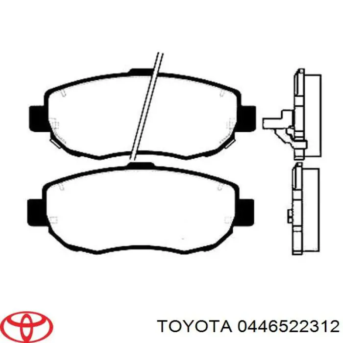 Тормозні колодки Toyota 0446522312