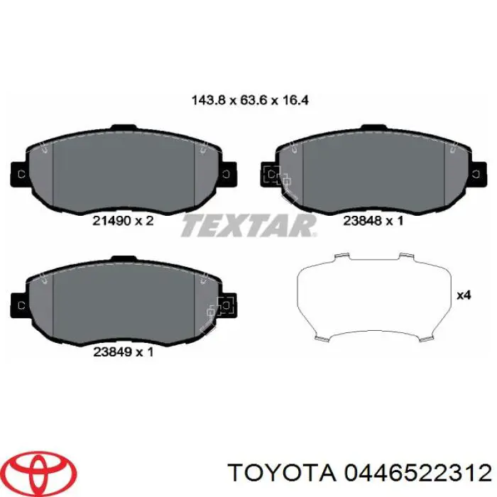 Купити 0446522312 Toyota Колодки гальмівні передні, дискові