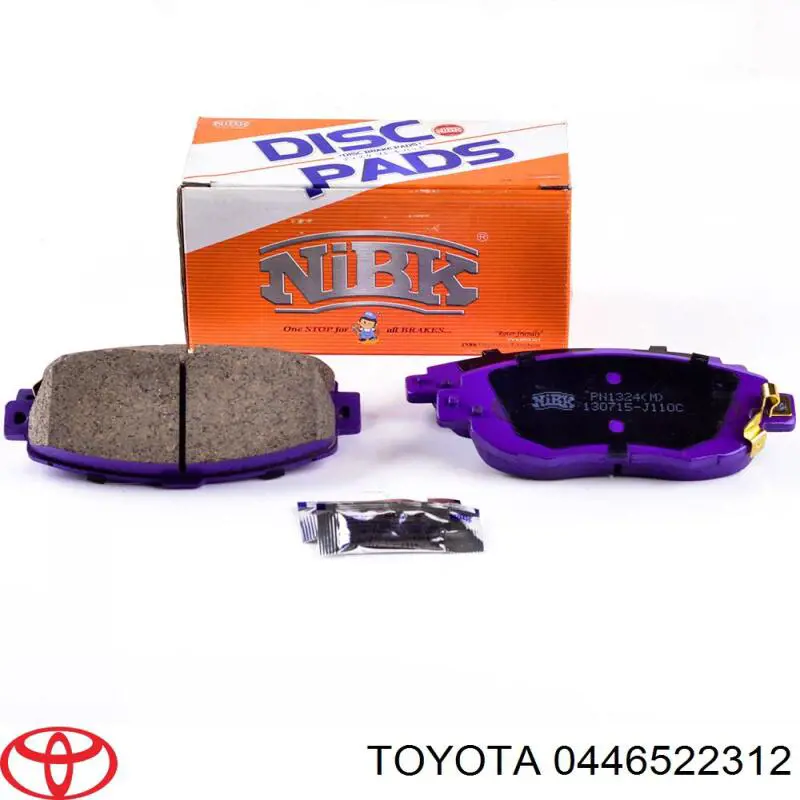 Передні тормозні колодки 0446522312 Toyota