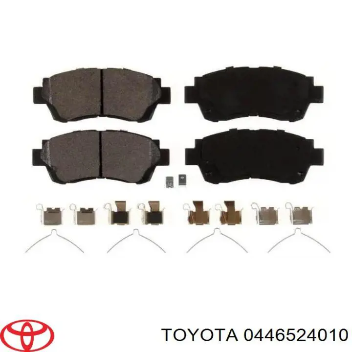 Тормозні колодки Toyota 0446524010