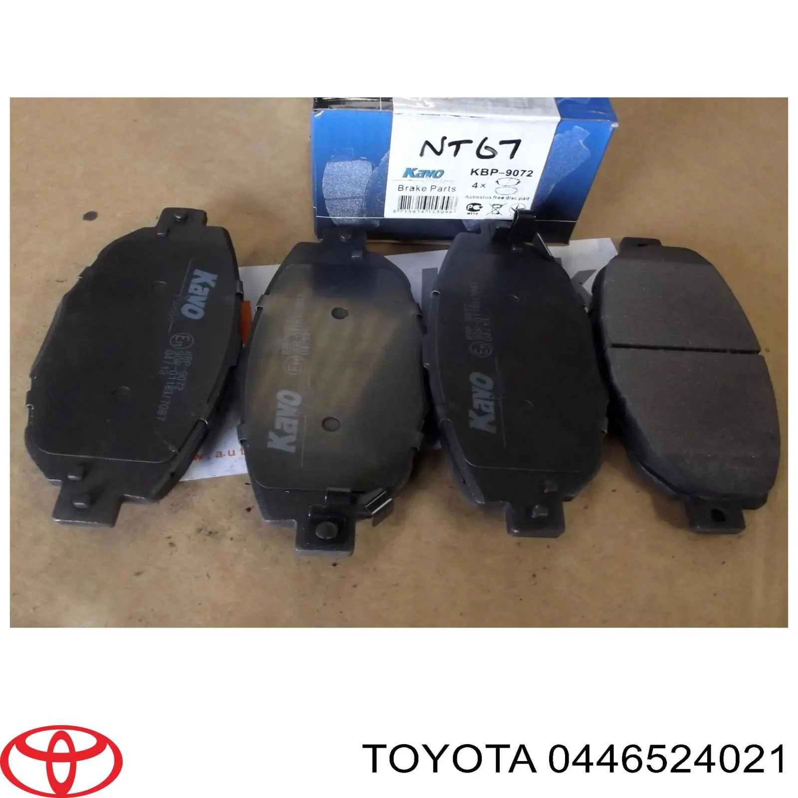 Купити 0446524021 Toyota Колодки гальмівні передні, дискові
