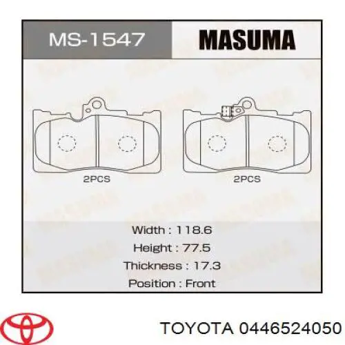 Гальмівні колодки Toyota 0446524050 ціна, від 36.86 USD
