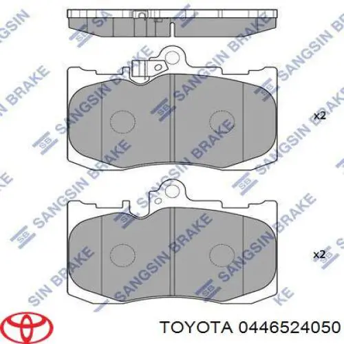 Колодки гальмівні передні, дискові 0446524050 Toyota