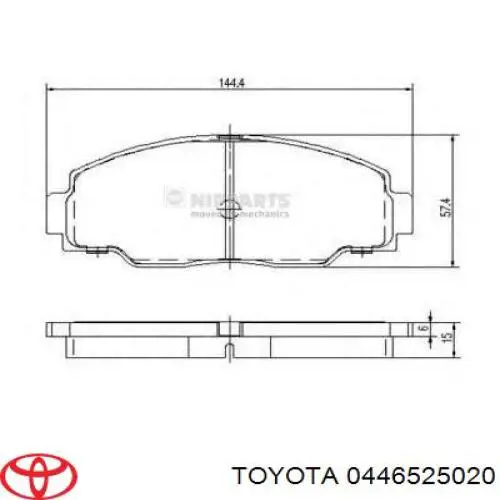 Гальмівні колодки Toyota 0446525020 ціна, від 10.56 USD