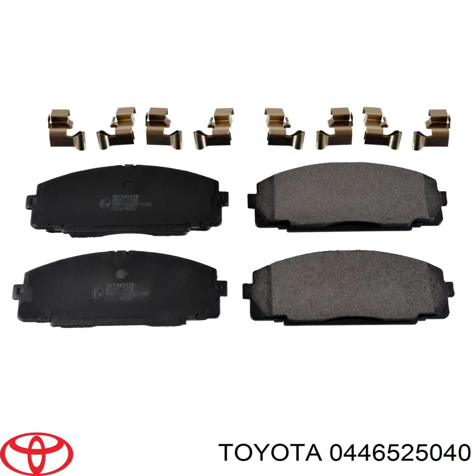 Колодки гальмівні передні, дискові 0446525040 Toyota