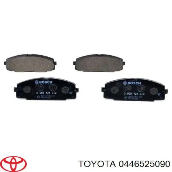 Гальмівні колодки Toyota 0446525090 ціна, від 25.65 USD