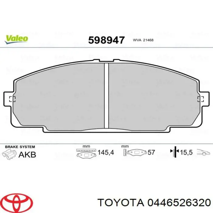 Купити 0446526320 Toyota Колодки гальмівні передні, дискові