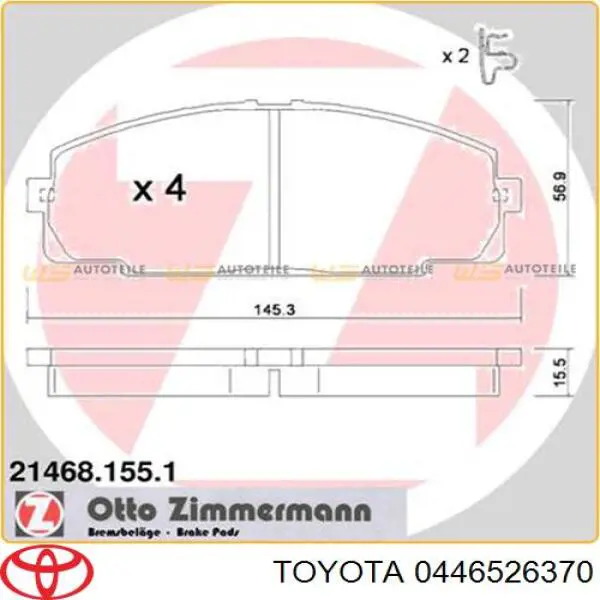 Купити 0446526370 Toyota Колодки гальмівні передні, дискові