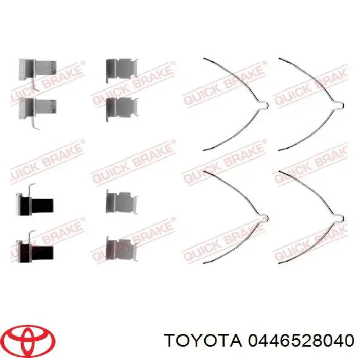 Тормозні колодки Toyota 0446528040