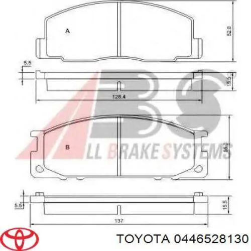 Передні тормозні колодки 0446528130 Toyota
