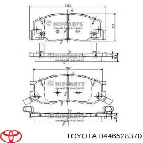 0446528370 Toyota Передні гальмівні колодки