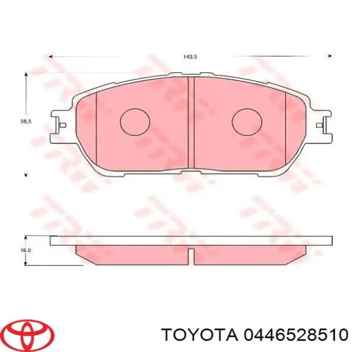 Купити 0446528510 Toyota Колодки гальмівні передні, дискові