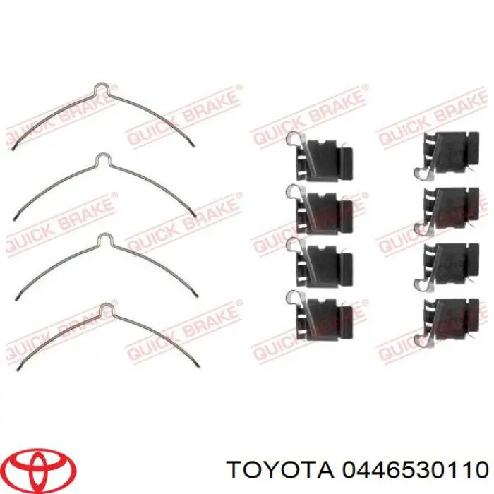 Купити 0446530110 Toyota Колодки гальмівні передні, дискові