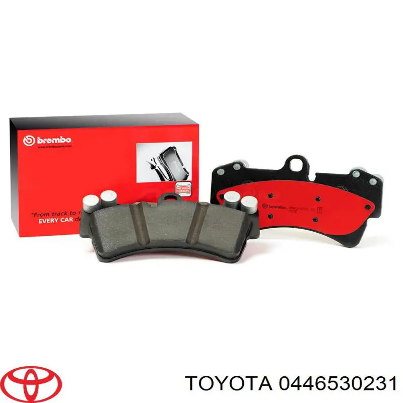 Тормозні колодки Toyota 0446530231
