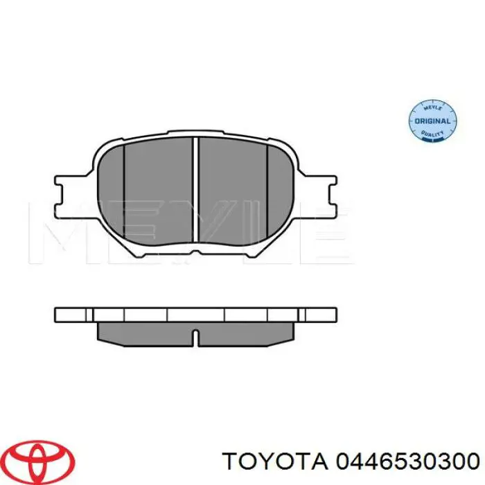 0446530300 Toyota колодки гальмівні передні, дискові