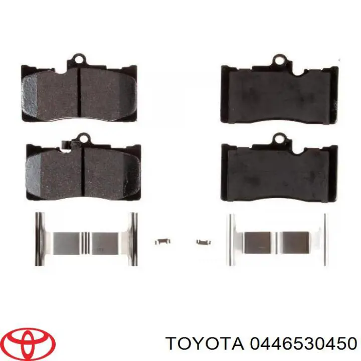 Купити 0446530450 Toyota Колодки гальмівні передні, дискові
