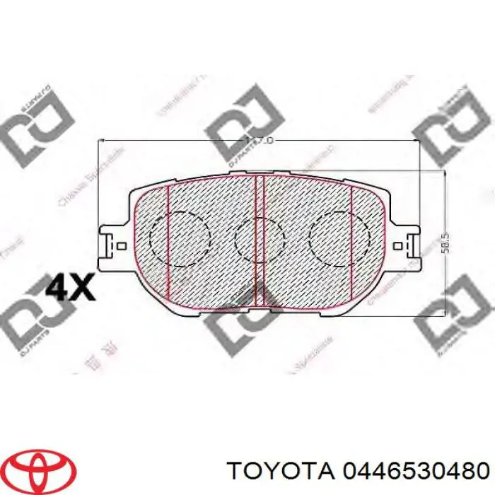 Колодки гальмівні передні, дискові 0446530480 Toyota