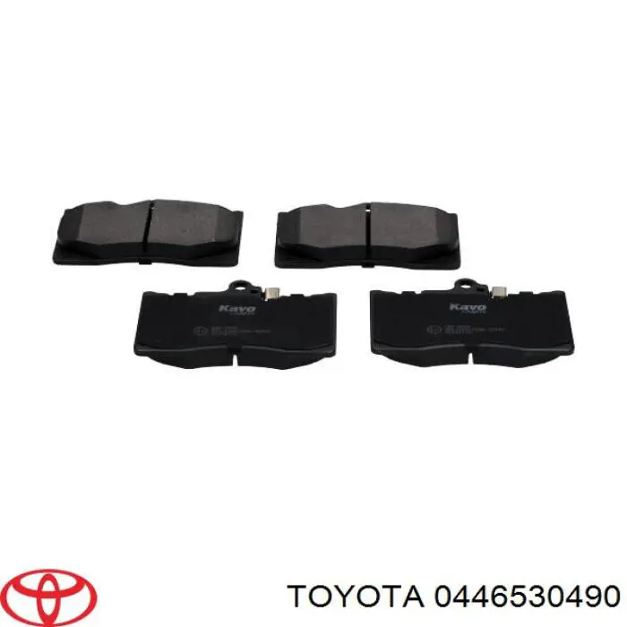 Купити 0446530490 Toyota Колодки гальмівні передні, дискові