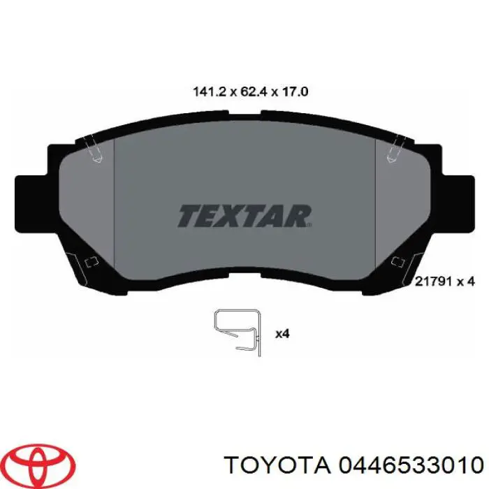 0446533010 Toyota колодки гальмівні передні, дискові