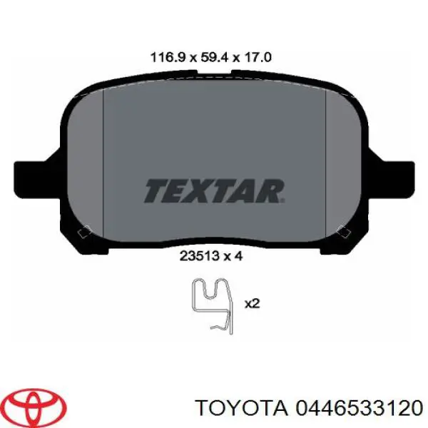 Купити 0446533120 Toyota Колодки гальмівні передні, дискові