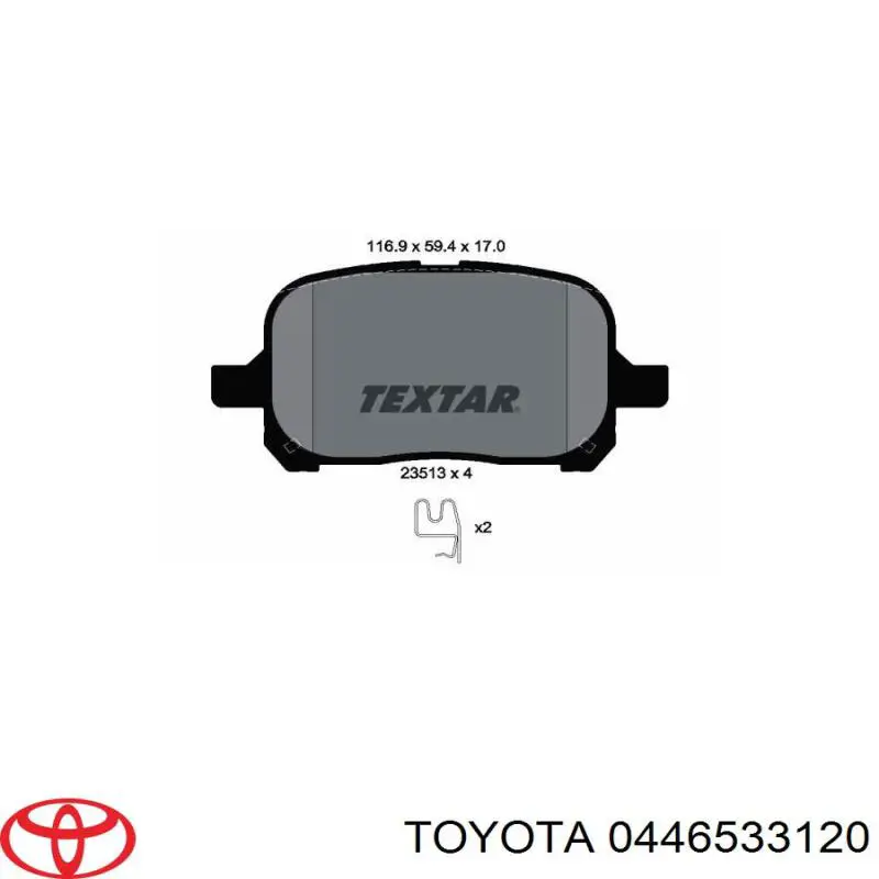 0446533120 Toyota Передні гальмівні колодки
