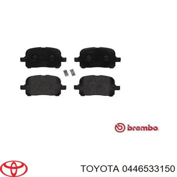 Передні тормозні колодки 0446533150 Toyota