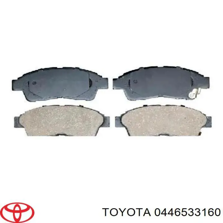 0446533160 Toyota колодки гальмівні передні, дискові