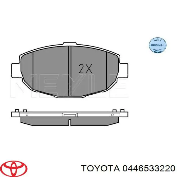 Передні тормозні колодки 0446533220 Toyota