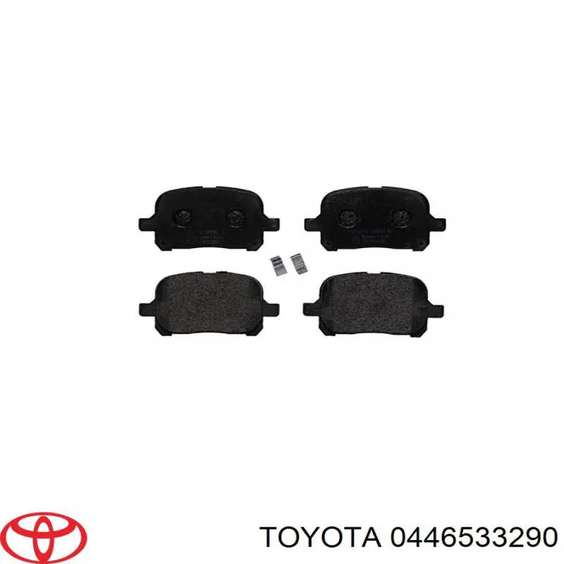 Тормозні колодки Toyota 0446533290