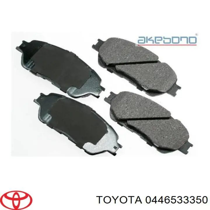 0446533350 Toyota колодки гальмівні передні, дискові