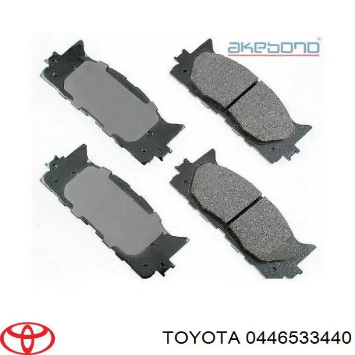 0446533440 Toyota Передні гальмівні колодки