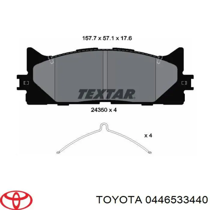 Купити 0446533440 Toyota Колодки гальмівні передні, дискові