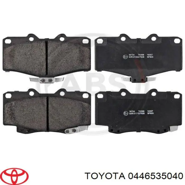 Колодки гальмівні передні, дискові 0446535040 Toyota