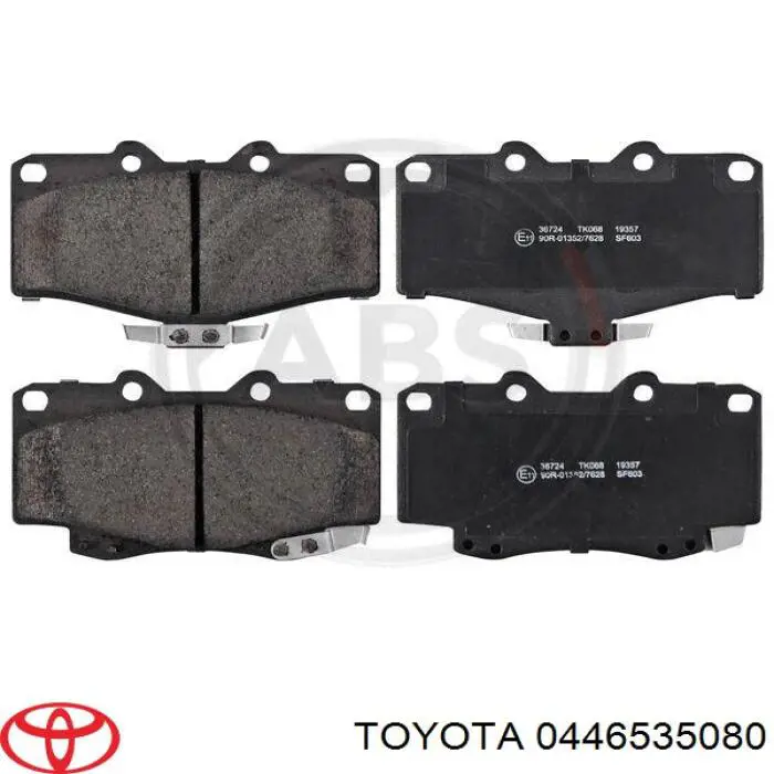 0446535080 Toyota колодки гальмівні передні, дискові