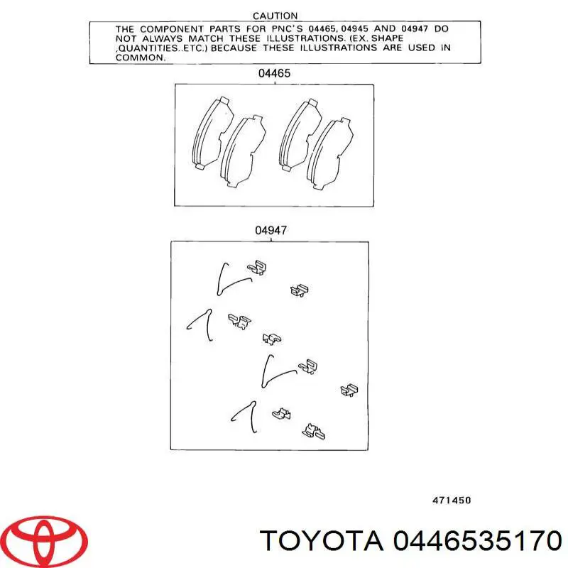 Гальмівні колодки Toyota 0446535170 ціна, від 15.77 USD