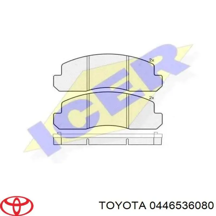 0446536080 Toyota Передні гальмівні колодки