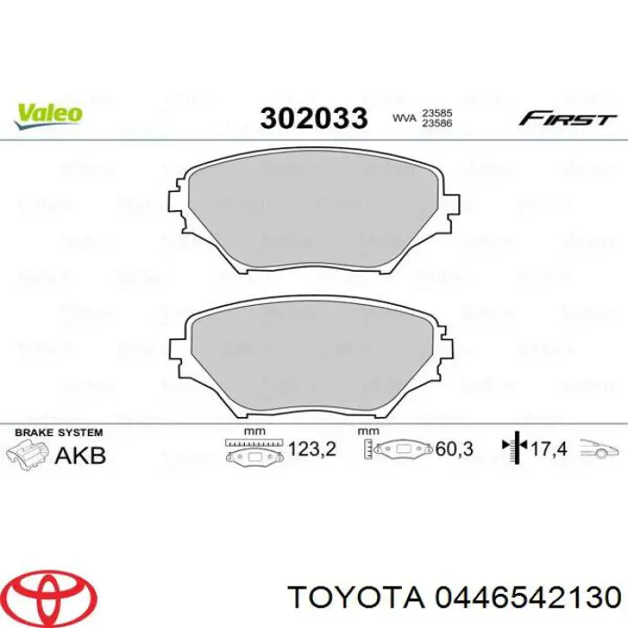 Колодки гальмівні передні, дискові 0446542130 Toyota