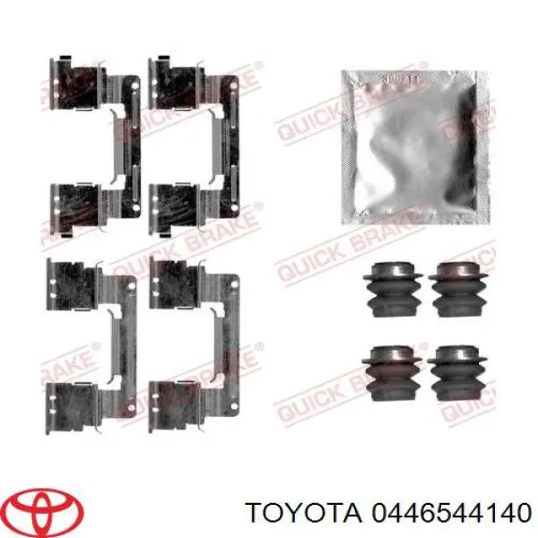 Купити 0446544140 Toyota Колодки гальмівні передні, дискові