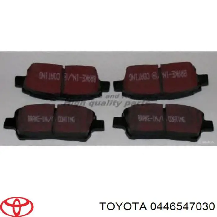 0446547030 Toyota Передні гальмівні колодки